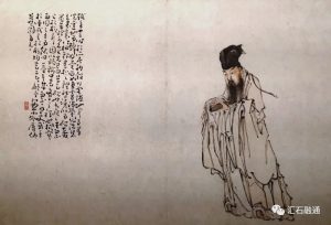 赏石_观赏石_奇石_石头_收藏_文化_艺术_玩石迷5-1629556904
