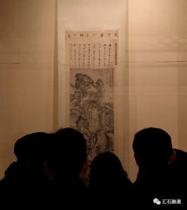 赏石_观赏石_奇石_石头_收藏_文化_艺术_玩石迷5-1629556911