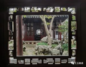 赏石_观赏石_奇石_石头_收藏_文化_艺术_玩石迷5-1629557027