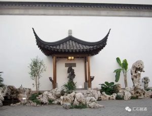 赏石_观赏石_奇石_石头_收藏_文化_艺术_玩石迷5-1629557048