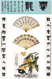 赏石_观赏石_奇石_石头_收藏_文化_艺术_玩石迷5-1629557157