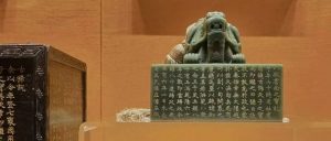 赏石_观赏石_奇石_石头_收藏_文化_艺术_玩石迷6-1629556697