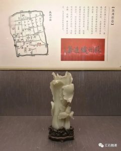 赏石_观赏石_奇石_石头_收藏_文化_艺术_玩石迷6-1629556709