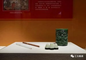 赏石_观赏石_奇石_石头_收藏_文化_艺术_玩石迷6-1629556710