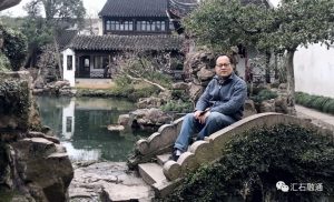 赏石_观赏石_奇石_石头_收藏_文化_艺术_玩石迷6-1629557058