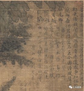 赏石_观赏石_奇石_石头_收藏_文化_艺术_玩石迷6-1629557108