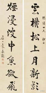 赏石_观赏石_奇石_石头_收藏_文化_艺术_玩石迷7-1629556690