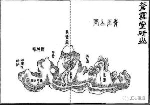 赏石_观赏石_奇石_石头_收藏_文化_艺术_玩石迷7-1629556733