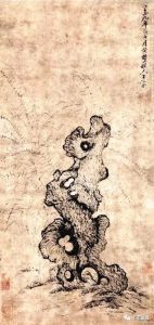 赏石_观赏石_奇石_石头_收藏_文化_艺术_玩石迷7-1629556923