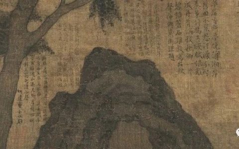 碧梧苍石画中情