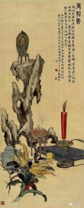 赏石_观赏石_奇石_石头_收藏_文化_艺术_玩石迷7-1629557177