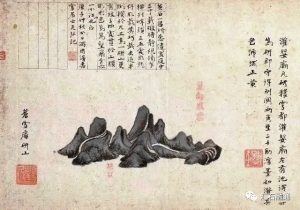 赏石_观赏石_奇石_石头_收藏_文化_艺术_玩石迷8-1629556733