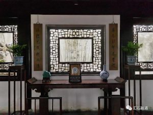 赏石_观赏石_奇石_石头_收藏_文化_艺术_玩石迷8-1629557028