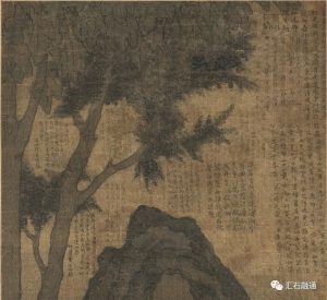 赏石_观赏石_奇石_石头_收藏_文化_艺术_玩石迷8-1629557101