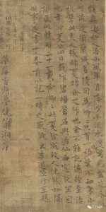 赏石_观赏石_奇石_石头_收藏_文化_艺术_玩石迷8-1629557103