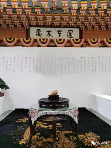 赏石_观赏石_奇石_石头_收藏_文化_艺术_玩石迷9-1629556594
