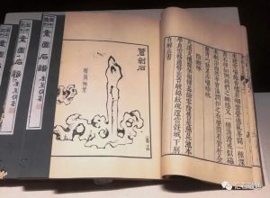 赏石_观赏石_奇石_石头_收藏_文化_艺术_玩石迷9-1629556603