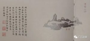 赏石_观赏石_奇石_石头_收藏_文化_艺术_玩石迷9-1629556606