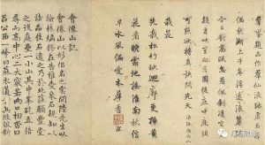 赏石_观赏石_奇石_石头_收藏_文化_艺术_玩石迷9-1629556629