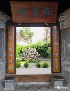 赏石_观赏石_奇石_石头_收藏_文化_艺术_玩石迷9-1629556685
