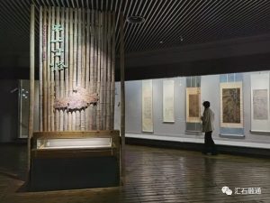 赏石_观赏石_奇石_石头_收藏_文化_艺术_玩石迷9-1629556795