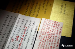 赏石_观赏石_奇石_石头_收藏_文化_艺术_玩石迷9-1629556874