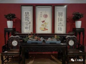 赏石_观赏石_奇石_石头_收藏_文化_艺术_玩石迷9-1629557175