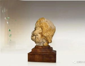 赏石_观赏石_奇石_石头_收藏_文化_艺术_玩石迷0-1641720425
