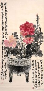 赏石_观赏石_奇石_石头_收藏_文化_艺术_玩石迷0-1641823596