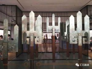 赏石_观赏石_奇石_石头_收藏_文化_艺术_玩石迷1-1641823638