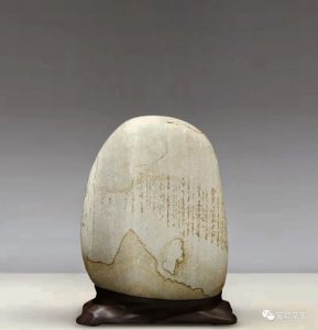 赏石_观赏石_奇石_石头_收藏_文化_艺术_玩石迷2-1641720692
