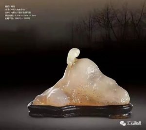 赏石_观赏石_奇石_石头_收藏_文化_艺术_玩石迷5-1641823659