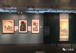 赏石_观赏石_奇石_石头_收藏_文化_艺术_玩石迷1-1664805005