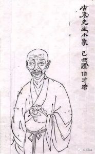 赏石_观赏石_奇石_石头_收藏_文化_艺术_玩石迷8-1664804981