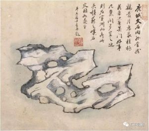 赏石_观赏石_奇石_石头_收藏_文化_艺术_玩石迷9-1664805000