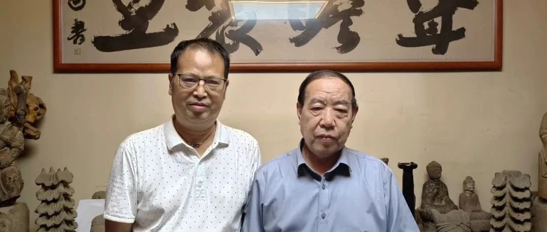 让贾平凹见到陈炉石！