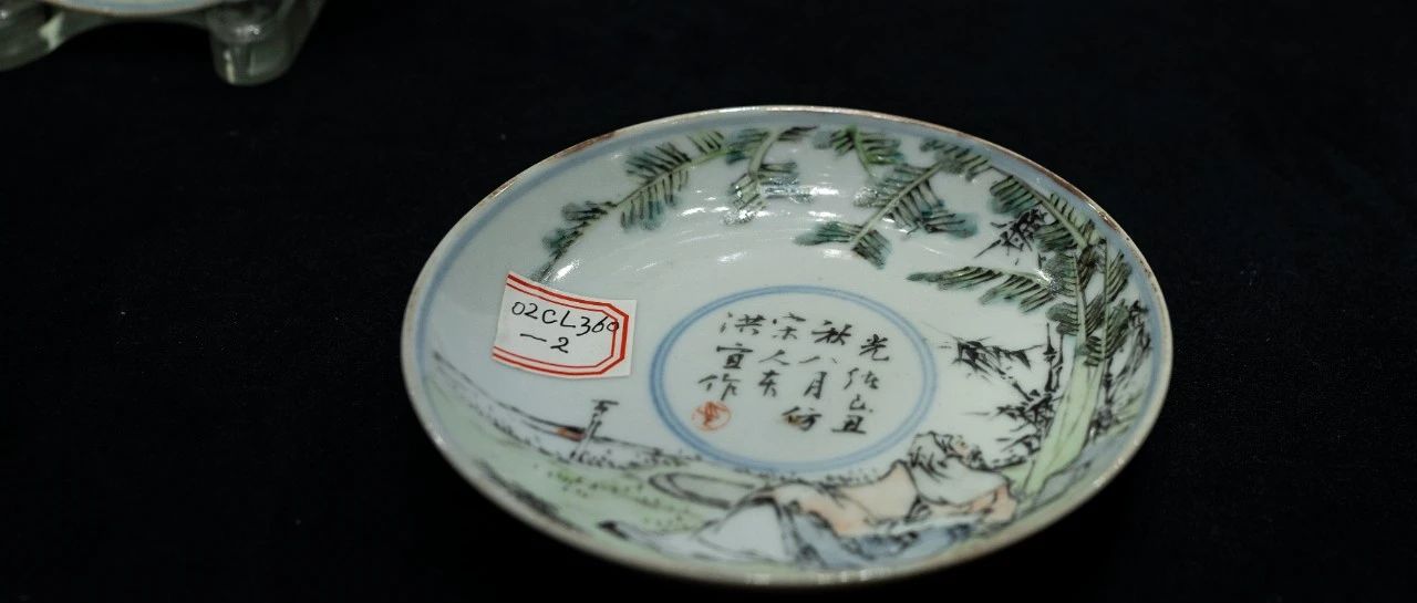 上海工艺美术博物馆《私藏中国古代陶瓷精品展》开幕