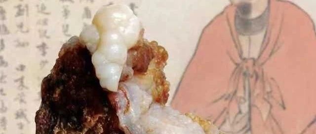 爱石不妨从《说石》读起！